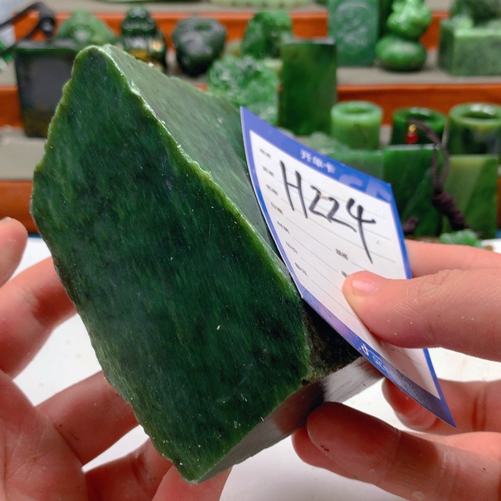 和田玉珠宝半成品未镶嵌