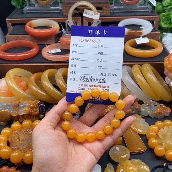 石英质玉（黄龙玉）未镶嵌手链54924