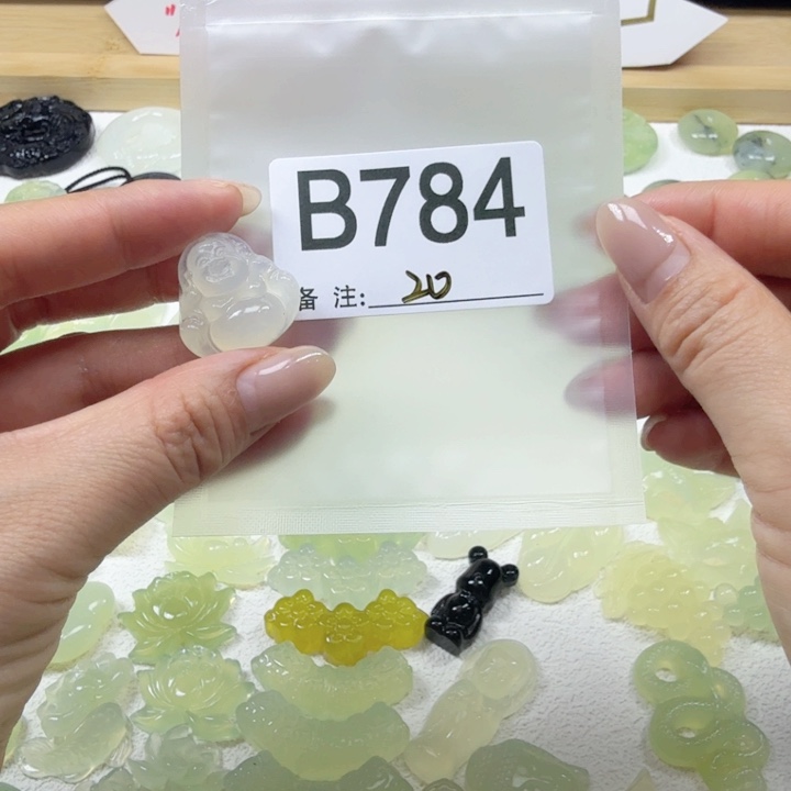 蛇纹石玉岫玉合金七*主