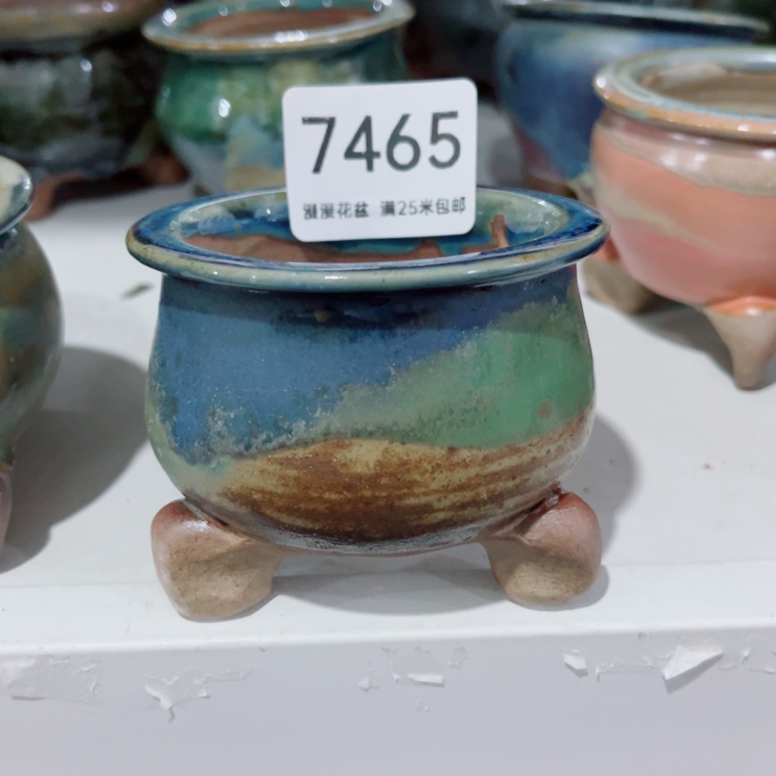 7465内口6景德镇手工制作