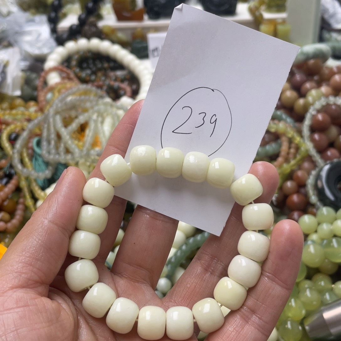 蛇纹石玉手链合金