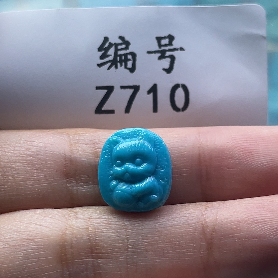 雨***辰绿松石未镶嵌颈饰