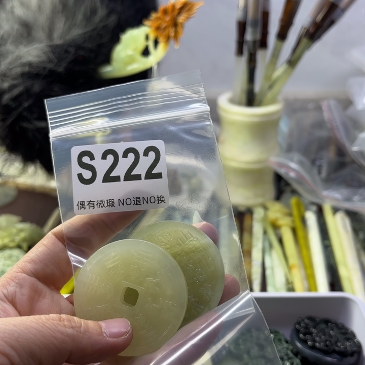 蛇纹石玉发饰合金?**?