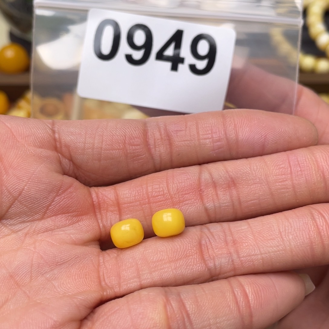 蜜蜡珠宝奇石未镶嵌7.8