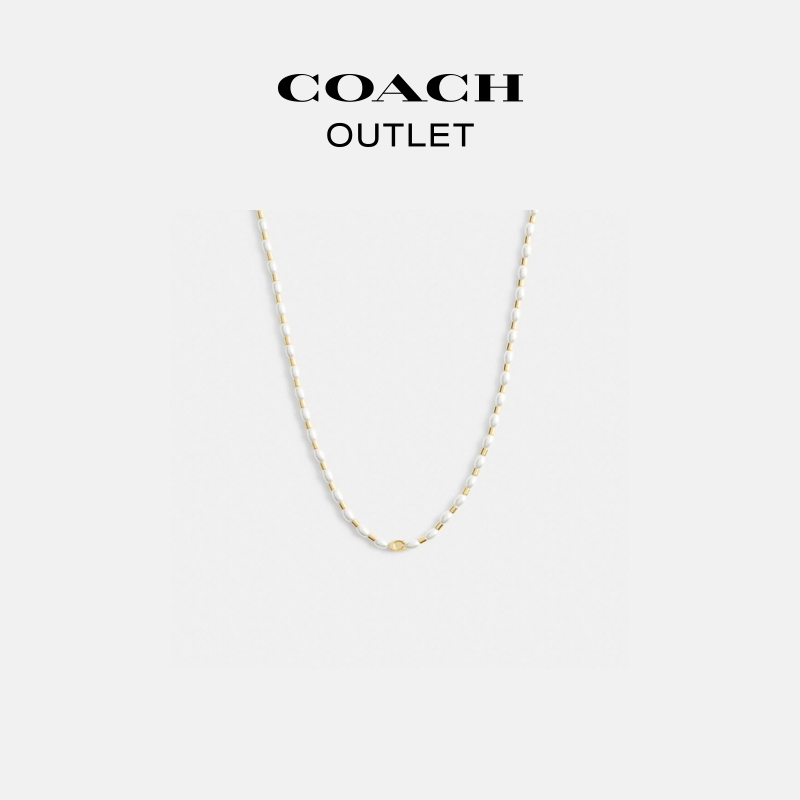 【双旦礼遇】铜项链 COACH/蔻驰奥莱  仿珍珠和珠饰项链