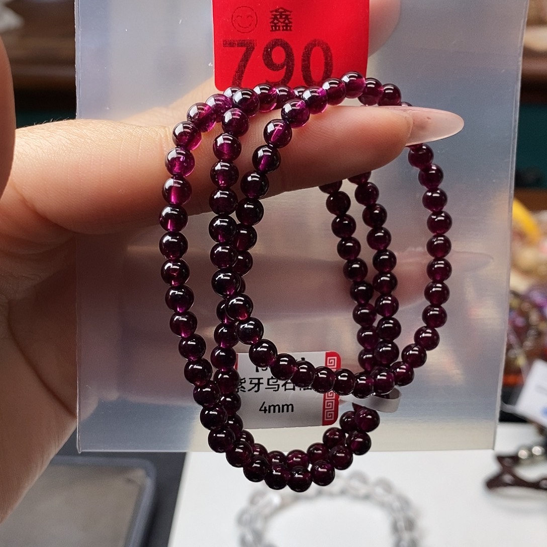 石榴石手链未镶嵌多样性发一4