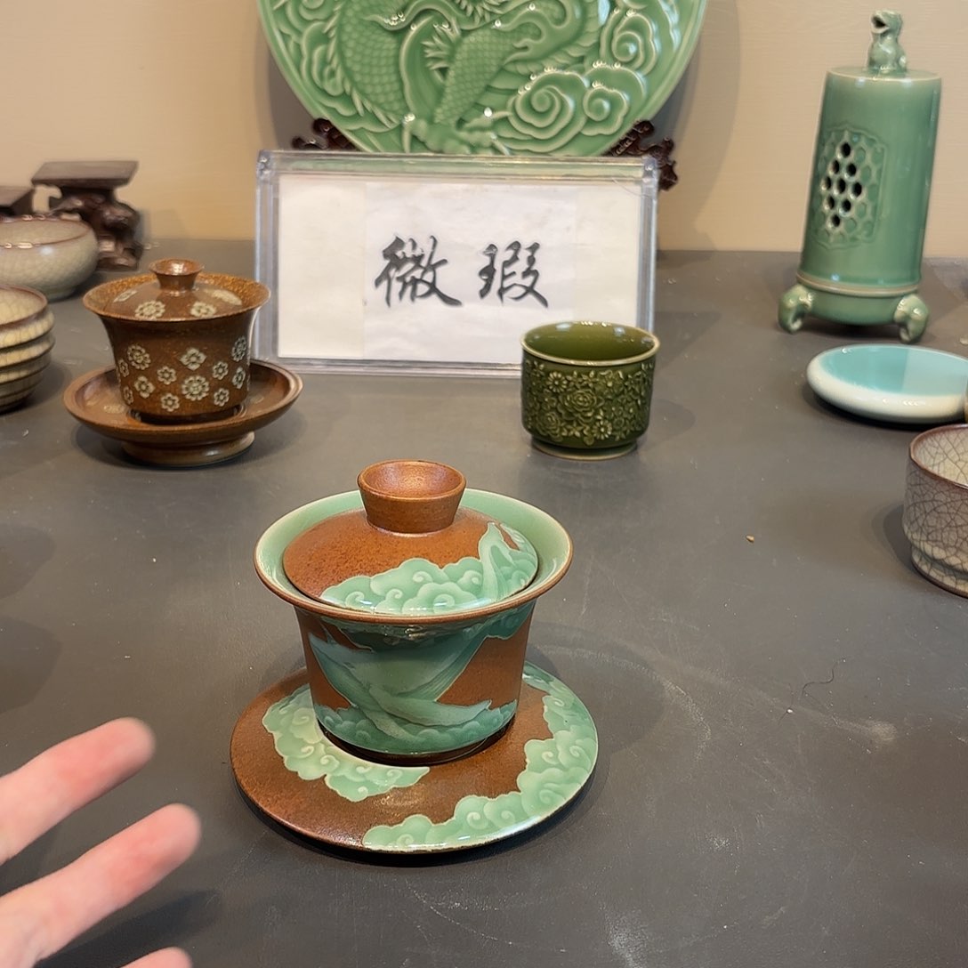 瓷片青瓷青瓷青瓷青瓷 