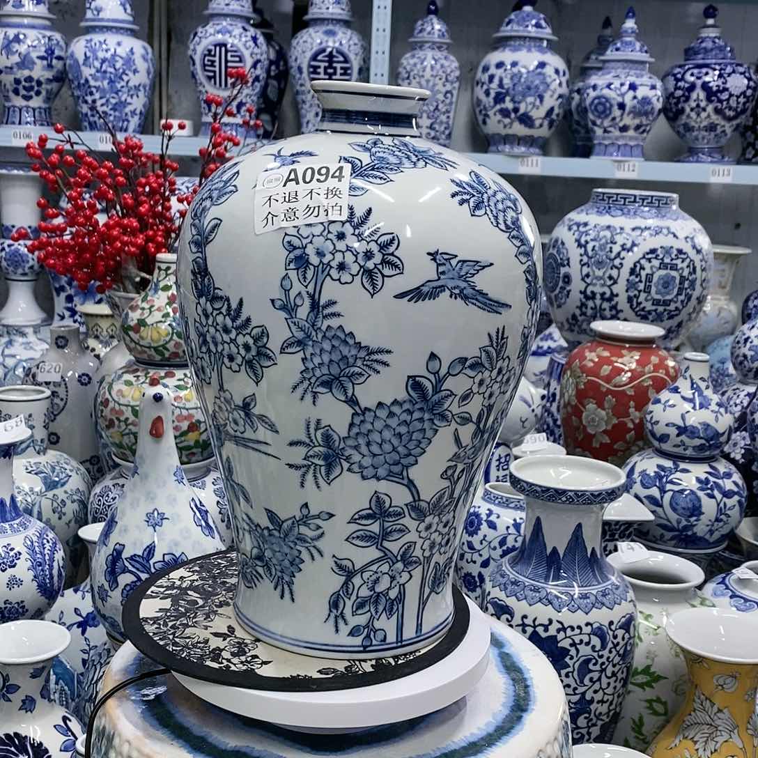 【闪购商品】摆件微瑕美人瓶瓷器…………………………