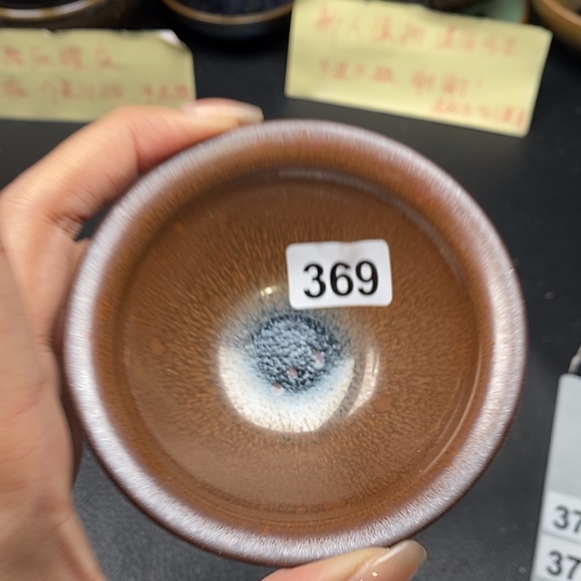 【闪购商品】茶盏蓉蓉的建盏茶器369