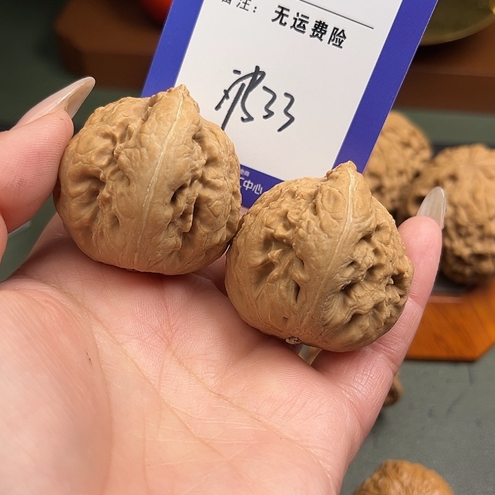 ****把件文玩核桃文玩33文玩33
