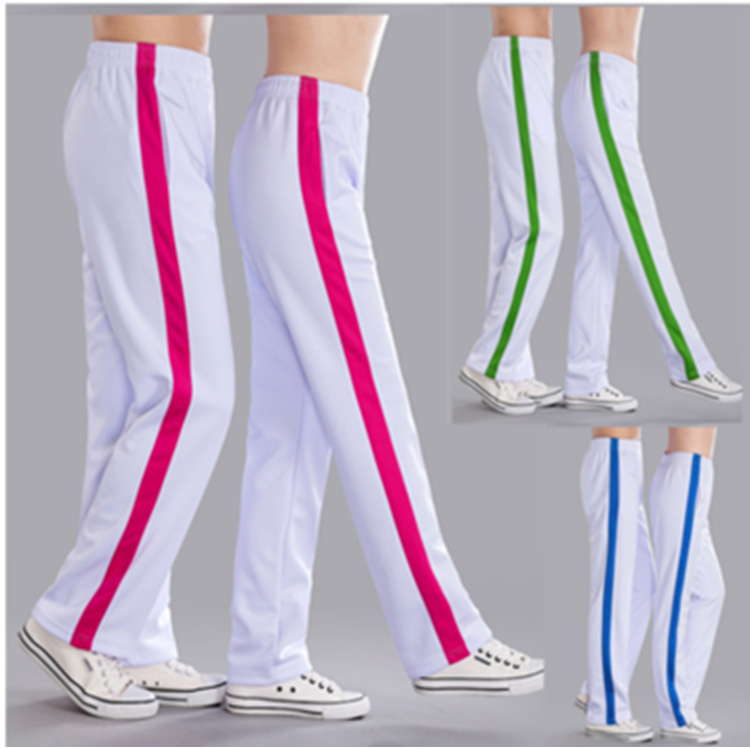 白色运动裤男女运动长裤健身操广场舞运动会校服裤子速干宽松杠裤