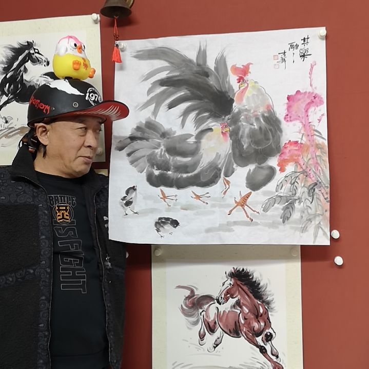 大吉图书画作品画作品