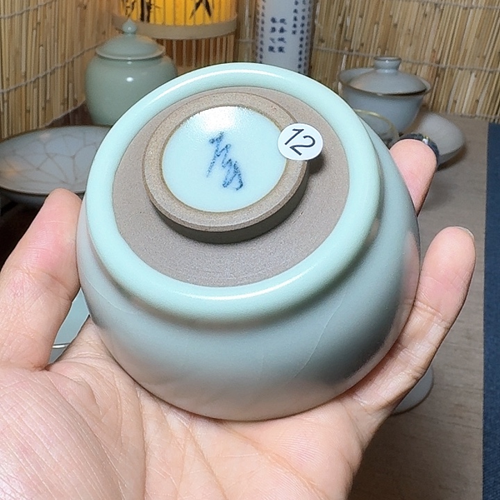 @****齿景德镇谷宇窑天青大盏12