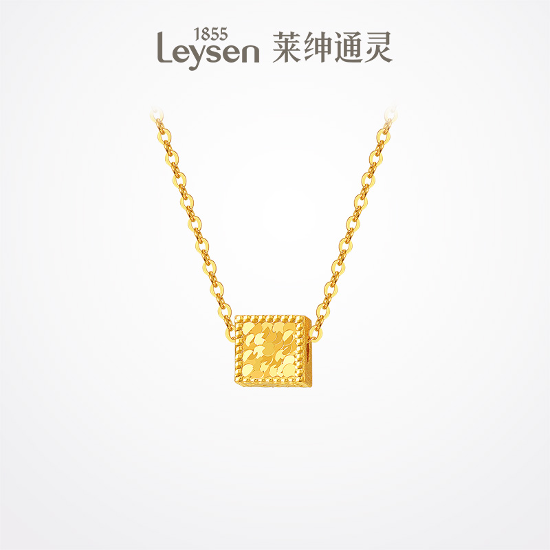 【计价款】莱绅通灵浮光跃金系列 碎冰冰方糖足金项链约2.95g