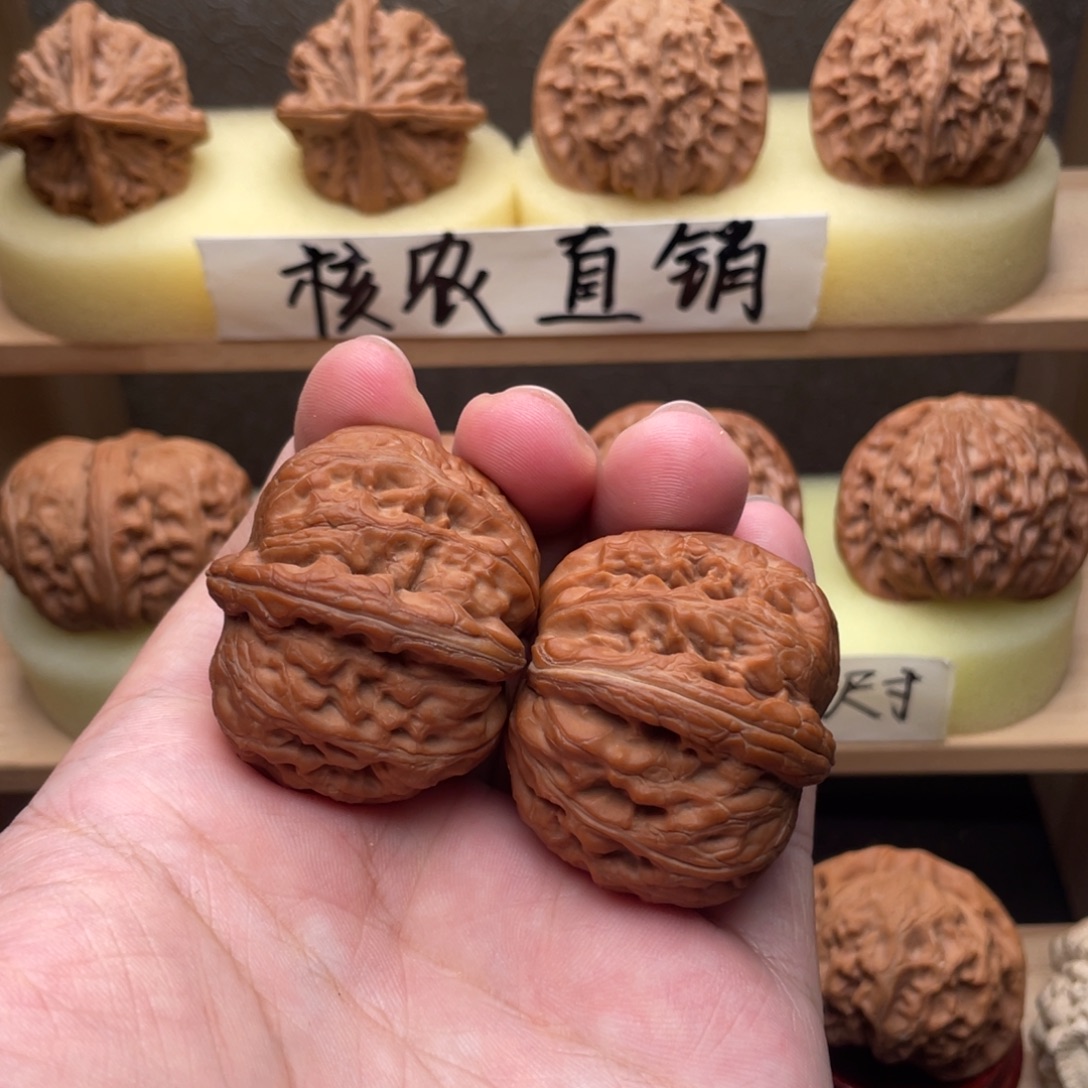 文玩核桃吊坠元宝41➕全品开播福利