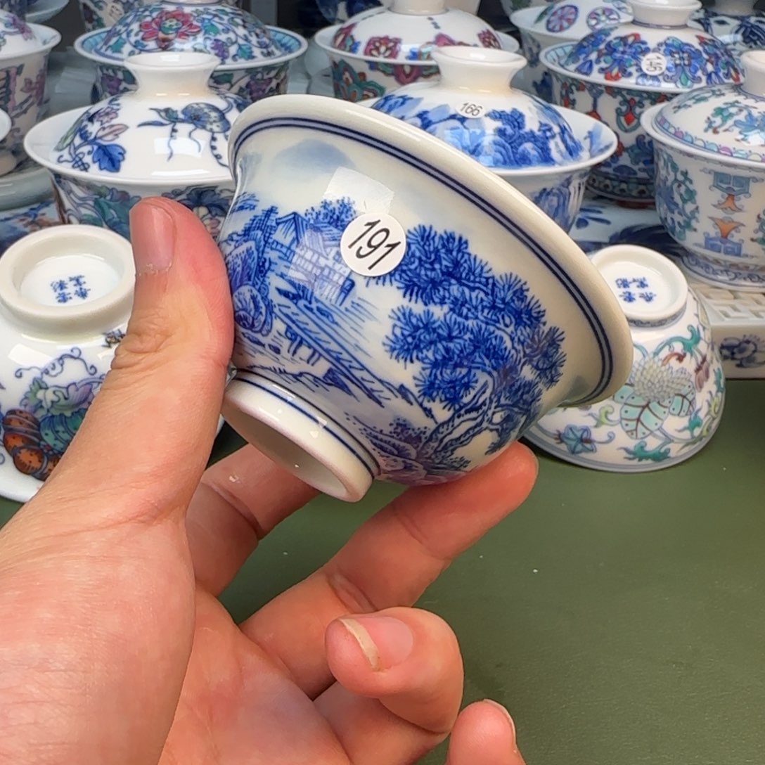 彦祖纯手工手绘茶具191