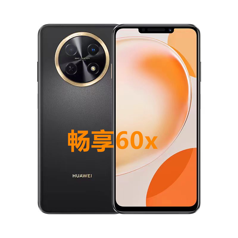 9新 Huawei/华为 畅享60x便宜畅享60听歌备剧畅享70二手机推荐