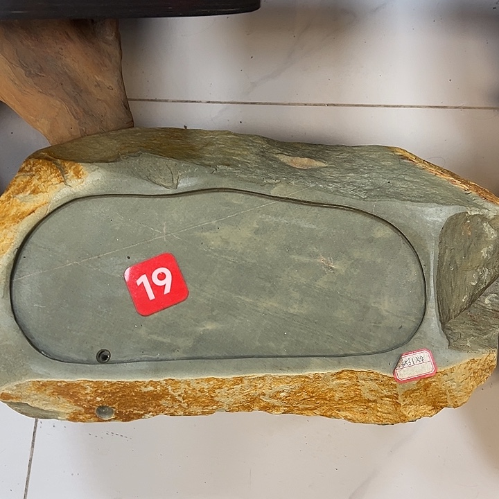 端砚石绿端平板茶盘
