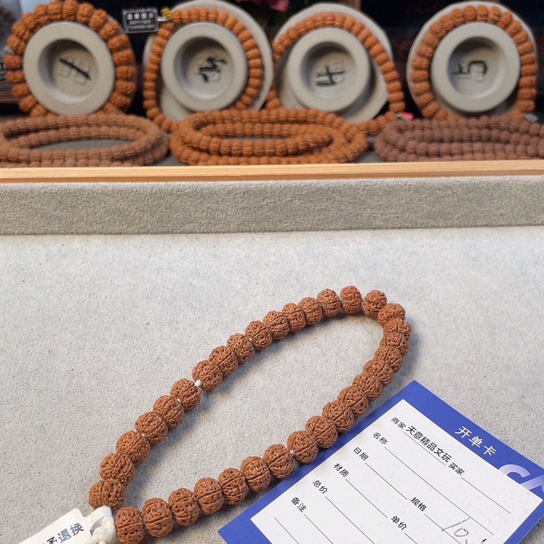 金刚菩提吊坠六瓣树王