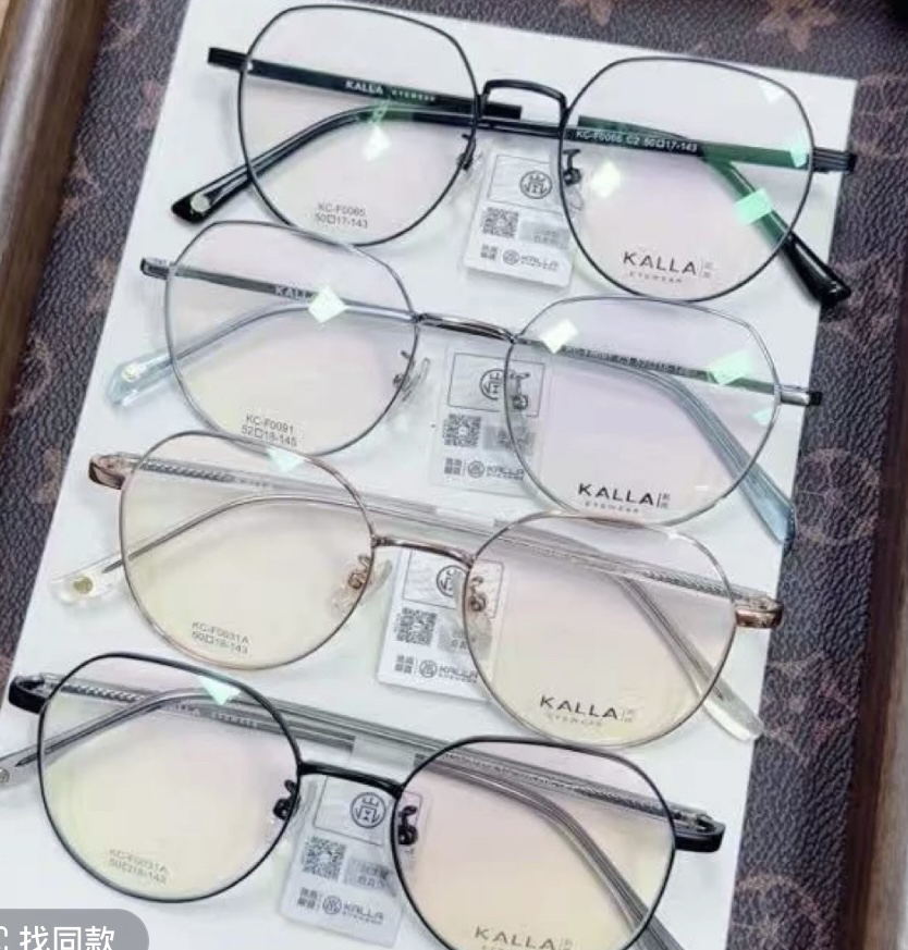 福利款 正品凯岚复古 tr眼镜架