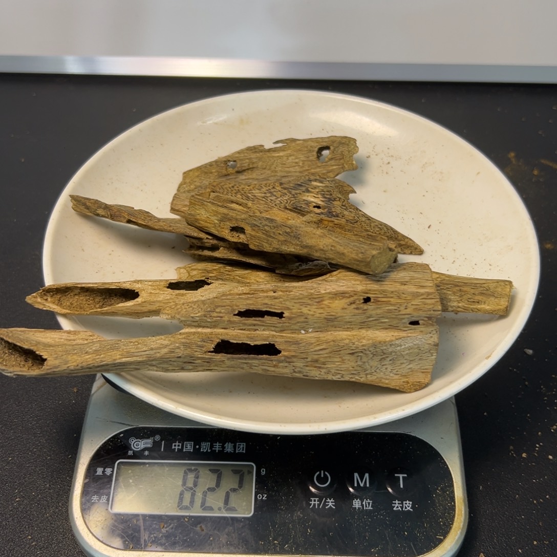 沉香碎屑沉香陆河虫眼