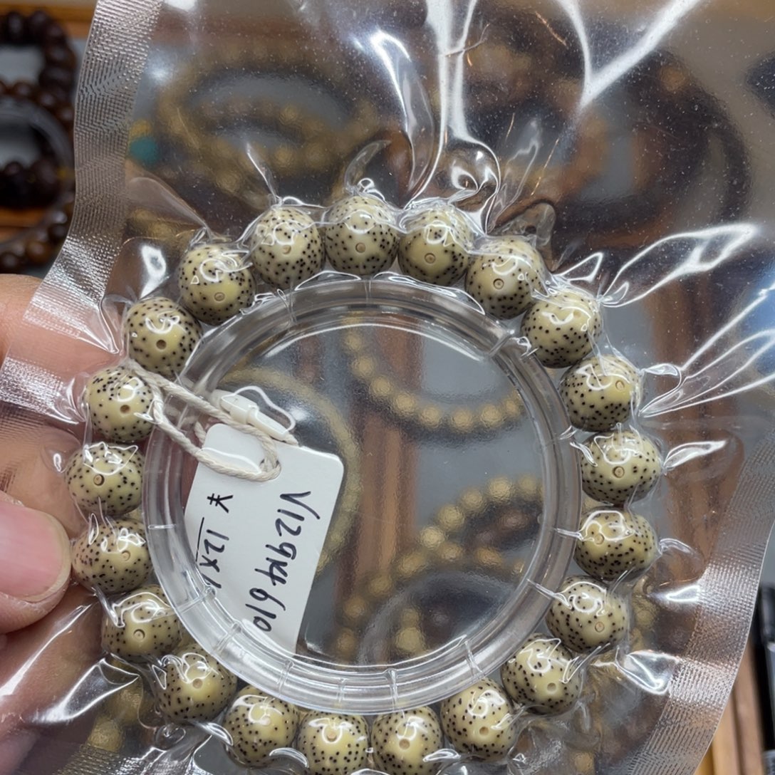 手串星月菩提12*10石玉料苹果珠小细星