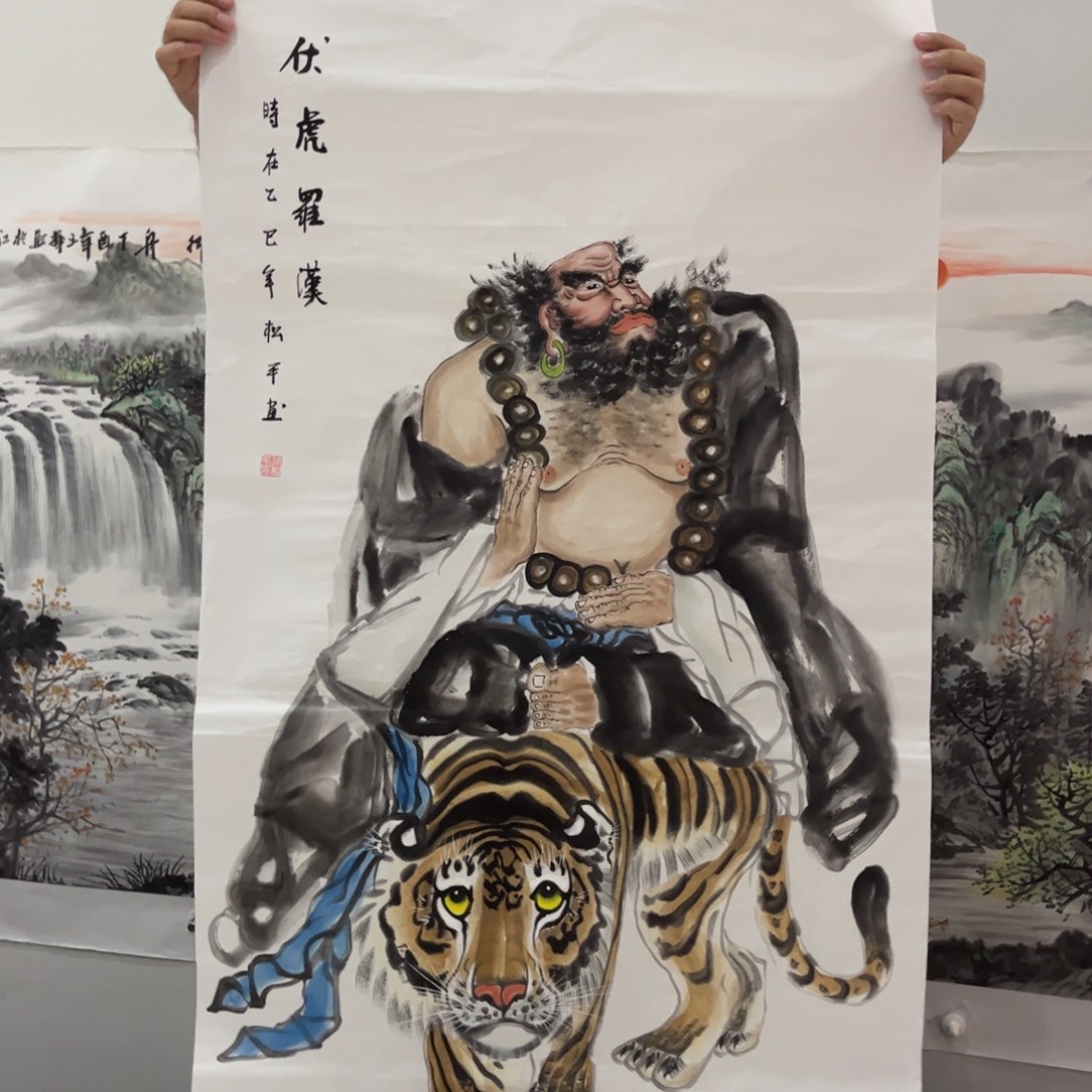 国画LT精品国画作品