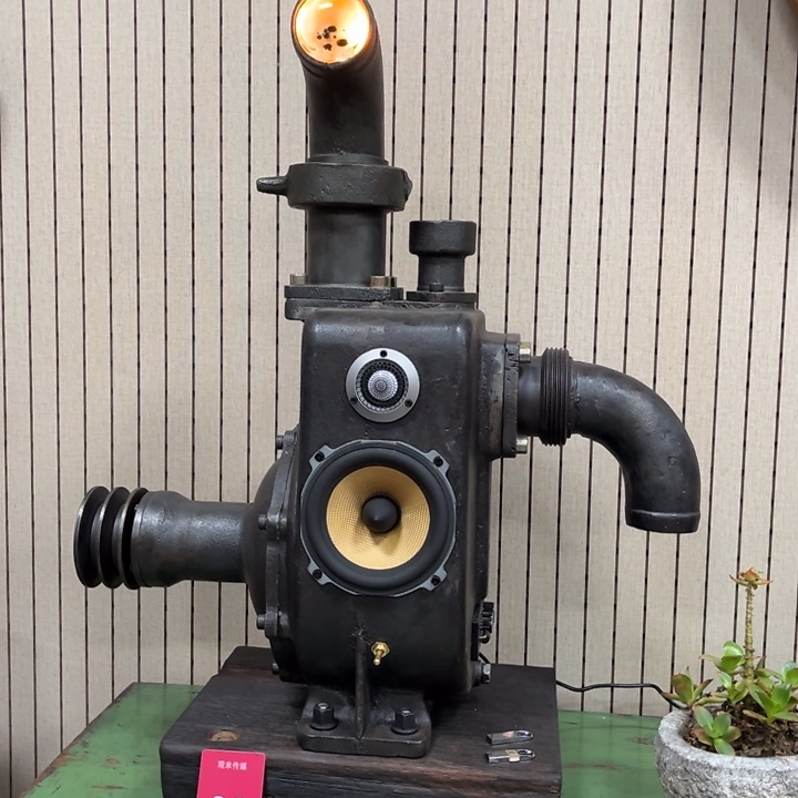 香榧木工业风音响某某某