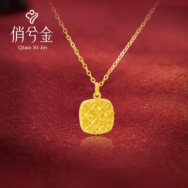 俏兮金 黄金简约足金999套链