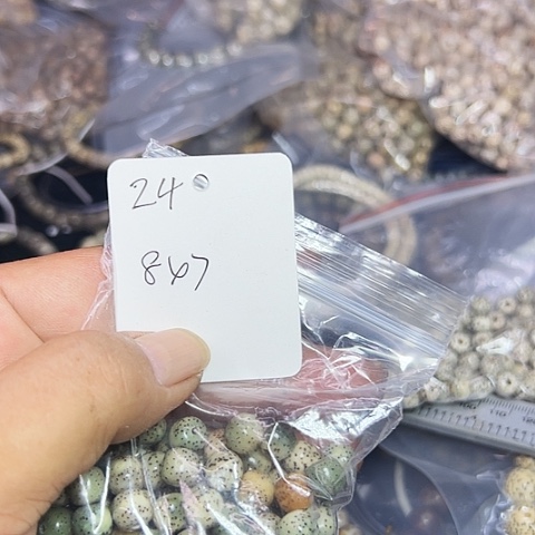 念***卿吊坠星月菩提24号