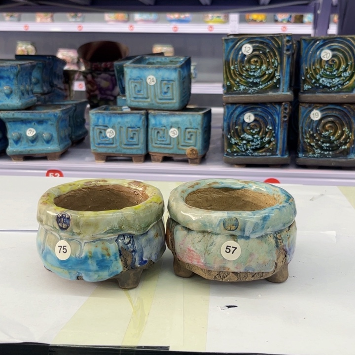 内口径8高7左右的