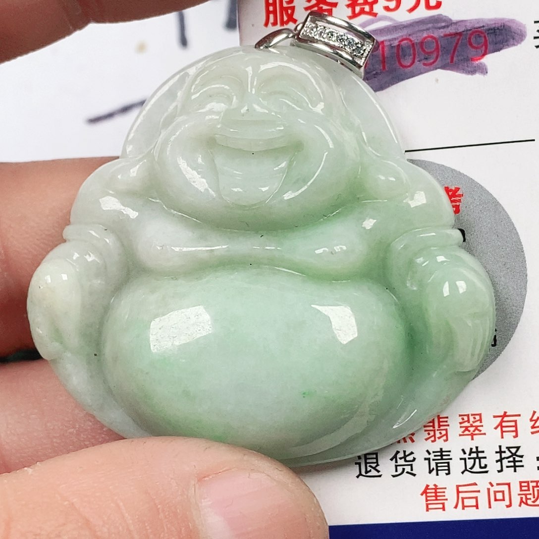 翡翠吊坠(不含链)未镶嵌