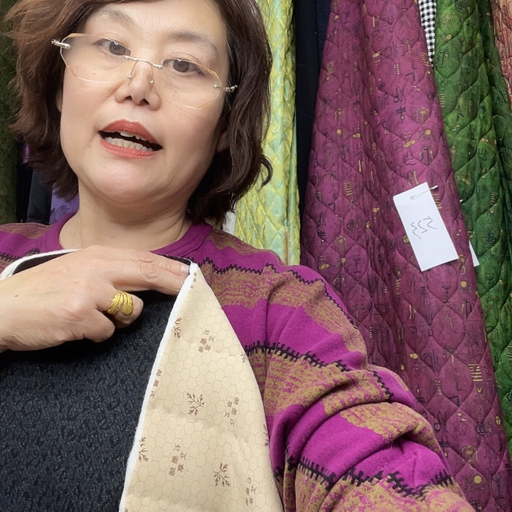 灰豹2米棉裤面料面料