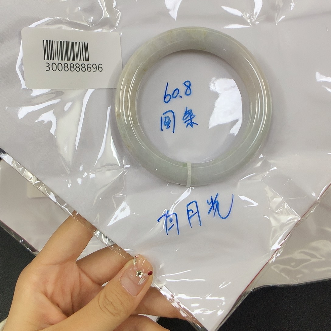 翡翠手镯未镶嵌天然缅甸翡翠手镯