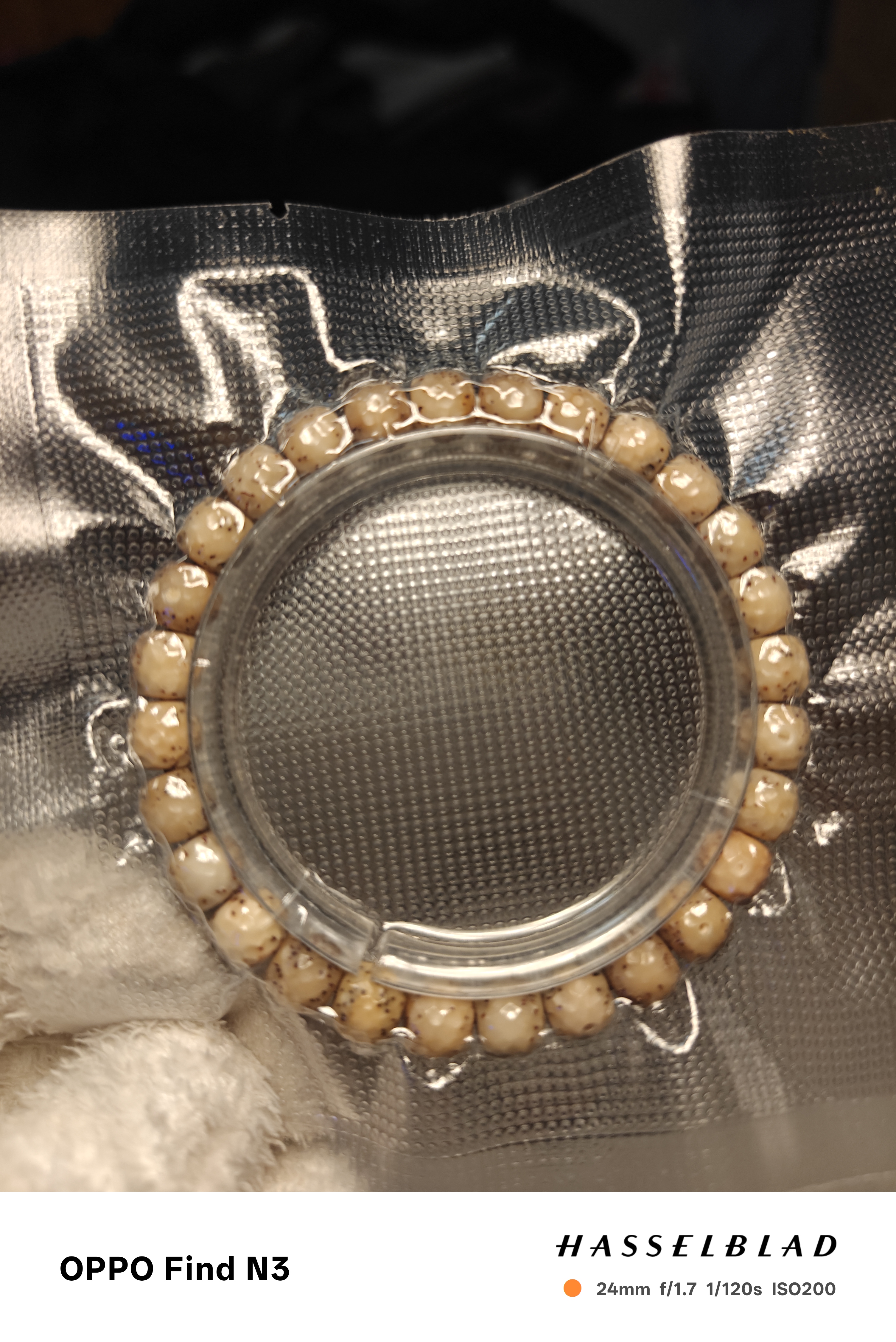 星月菩提糯冰手工雕刻龙鳞8mm大留白