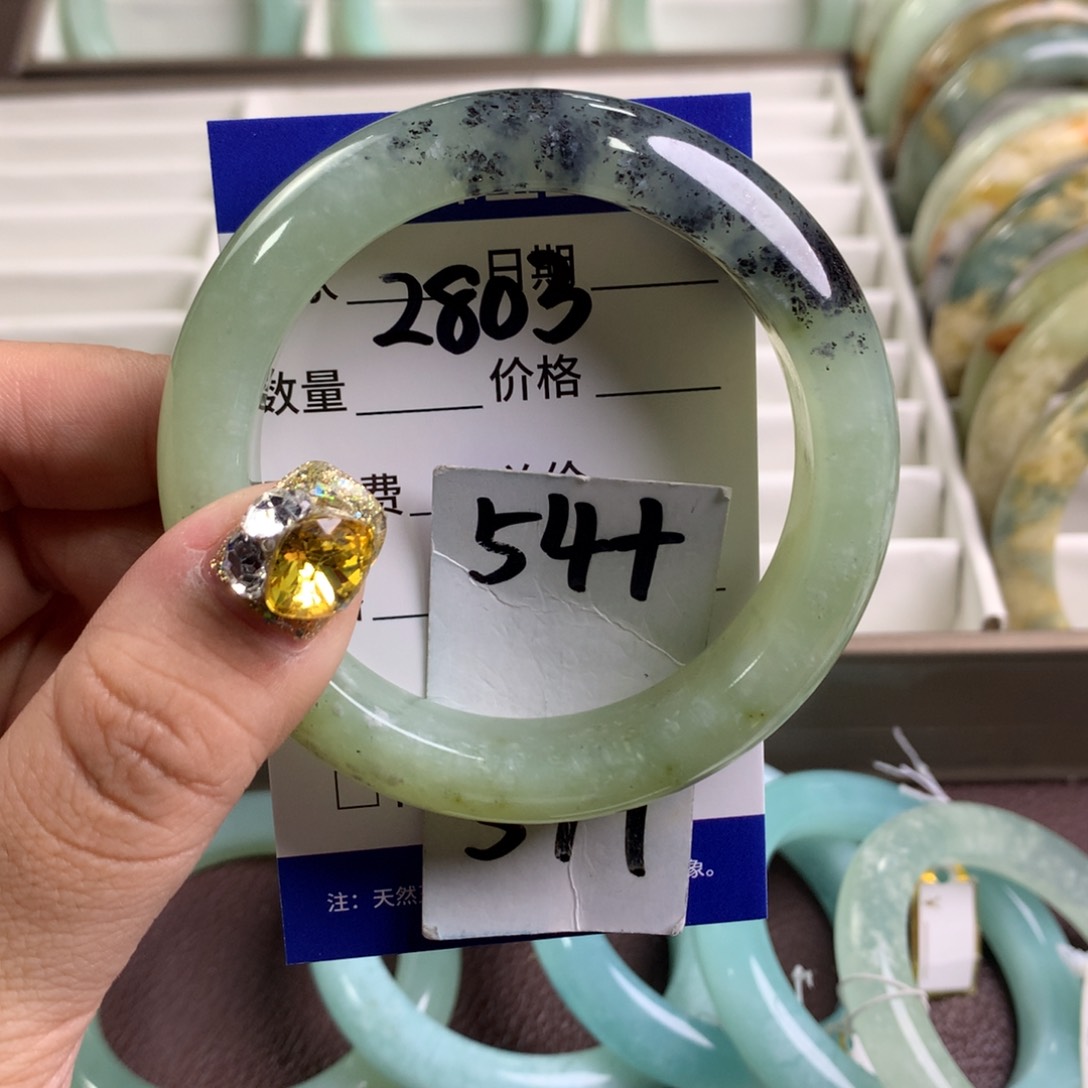 蛇纹石玉手镯未镶嵌2803