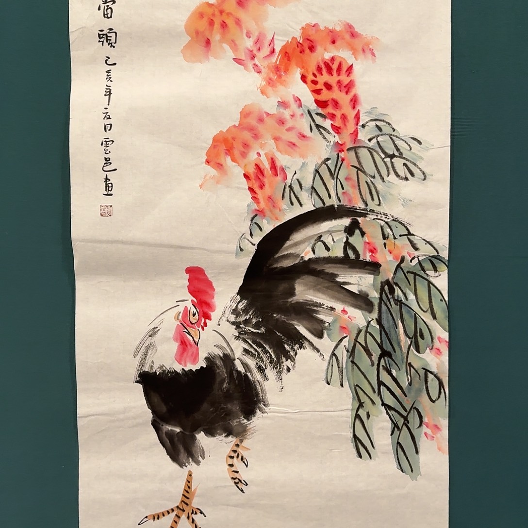 国画云老师的作品
