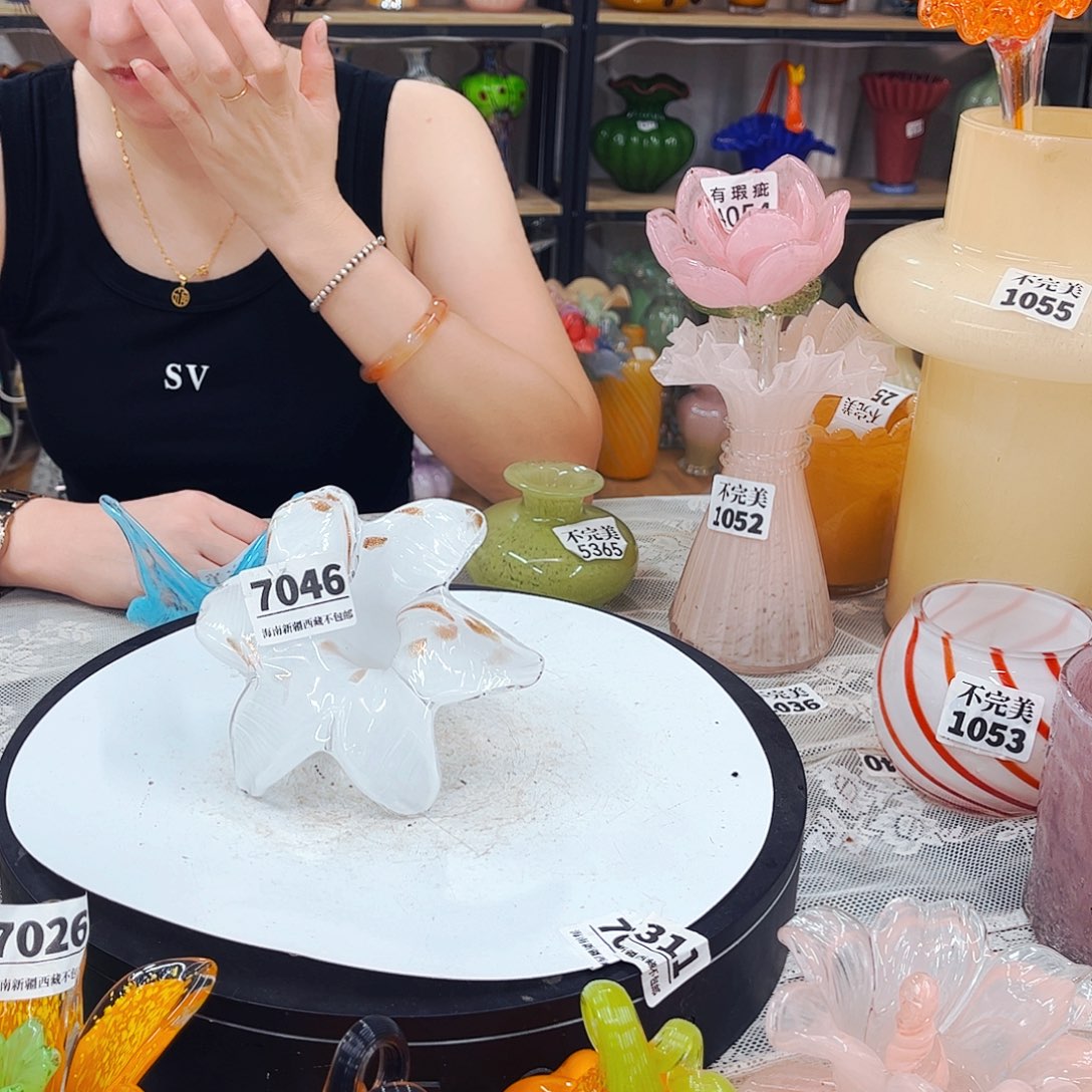 7046花摆件 家悦琉璃工艺品不完美