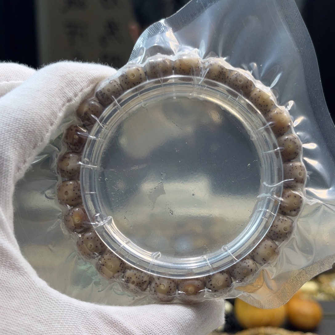 星月菩提手串火烧云A2
