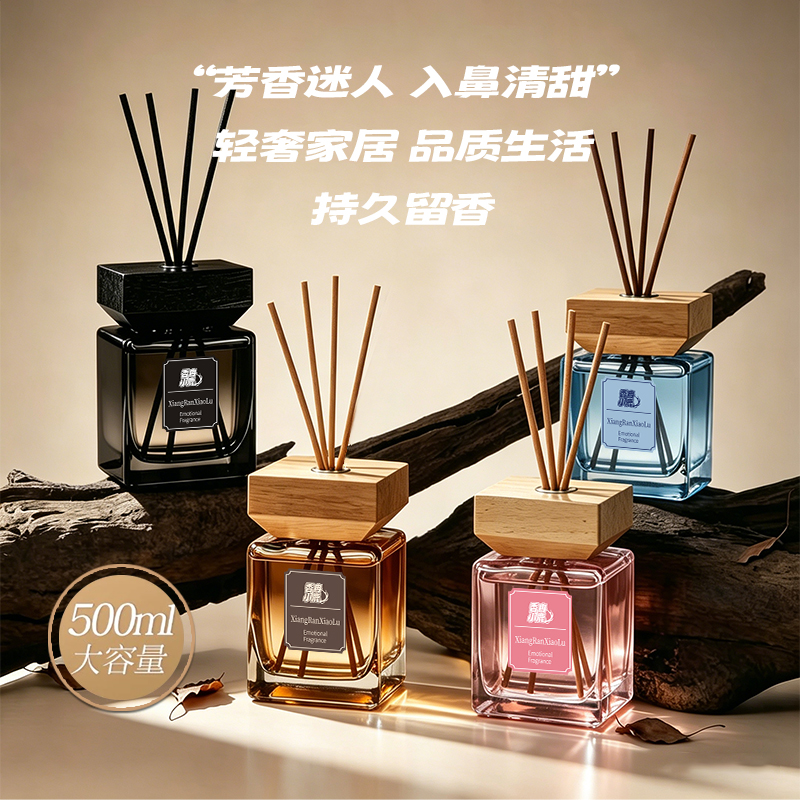 【500ml超大容量】卧室酒店香氛精油无火香薰轻奢家居香氛持久留香 商品图