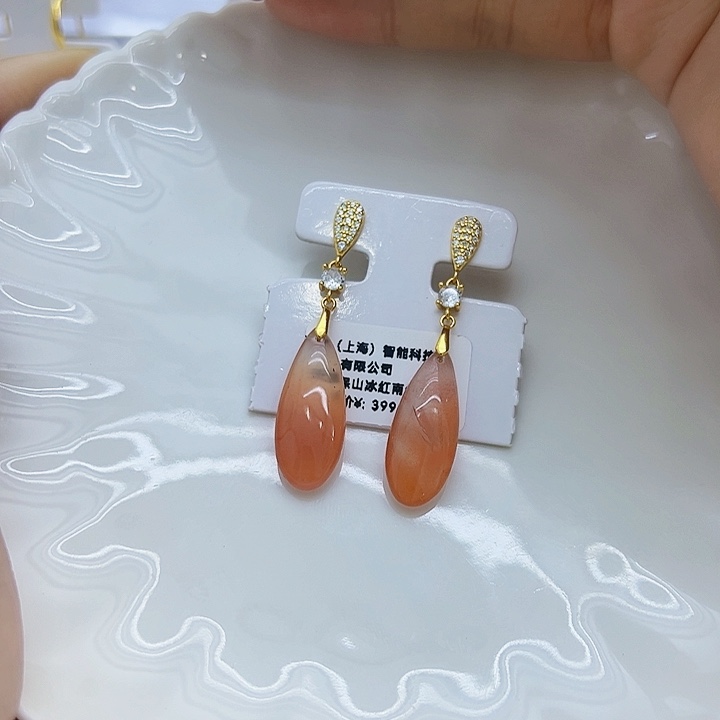 南红玛瑙珠宝展南红耳饰银S925镶嵌