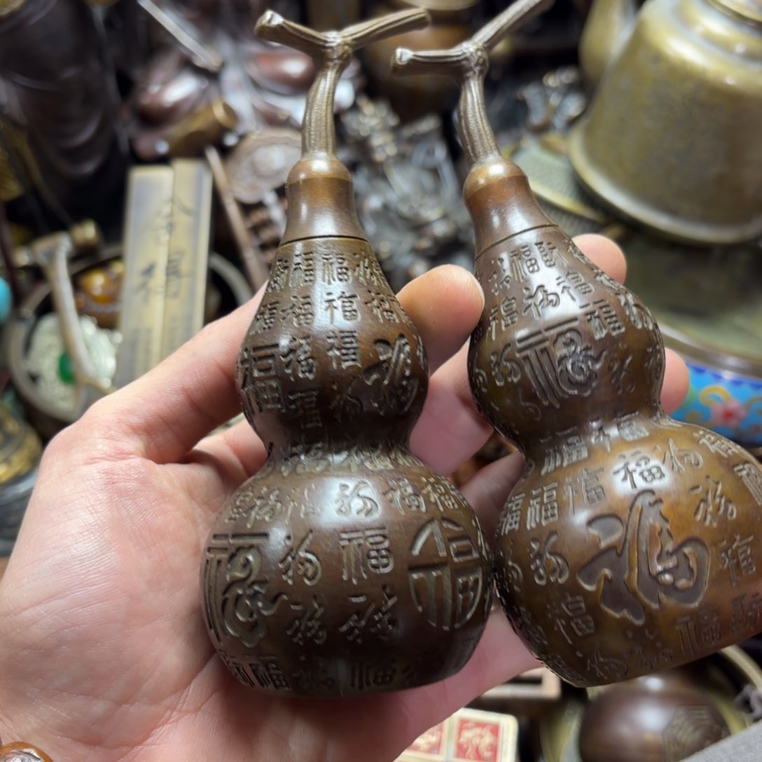 小尚文玩专属藏收摆件