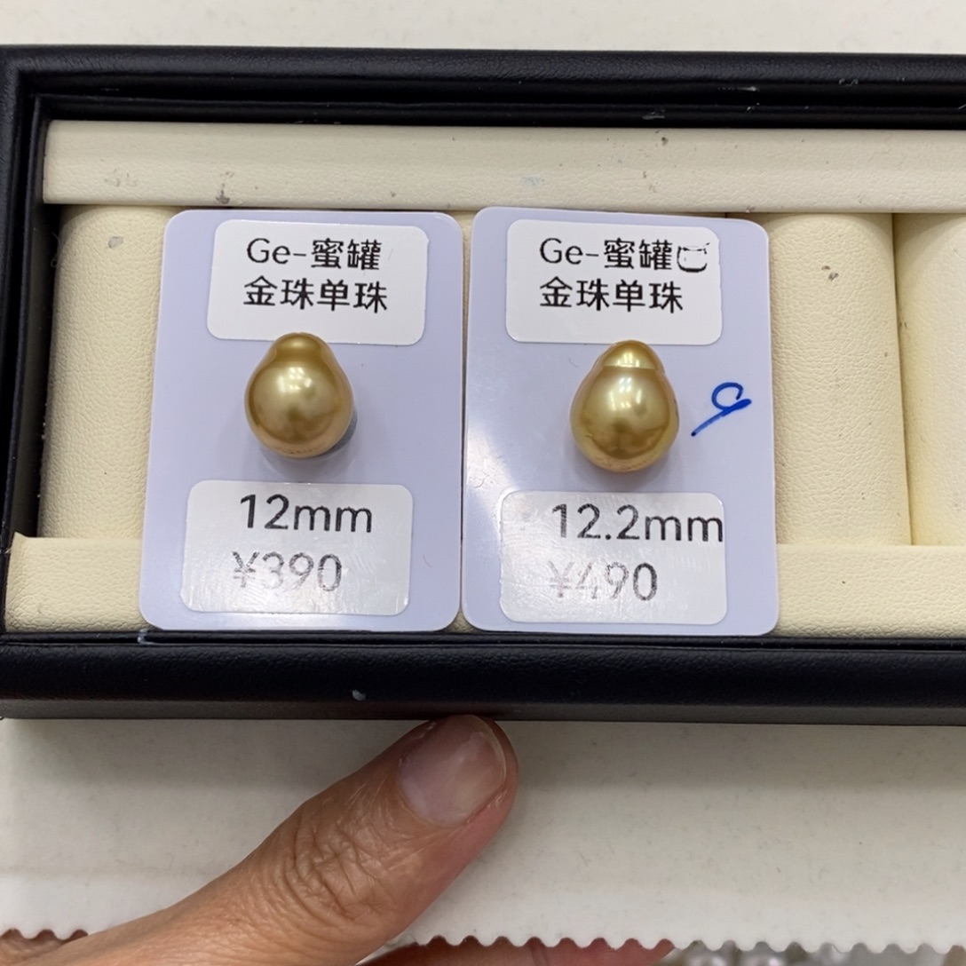 夜***@未镶嵌金珠海水珍珠金珠对珠12-12.2mm可定制 艳