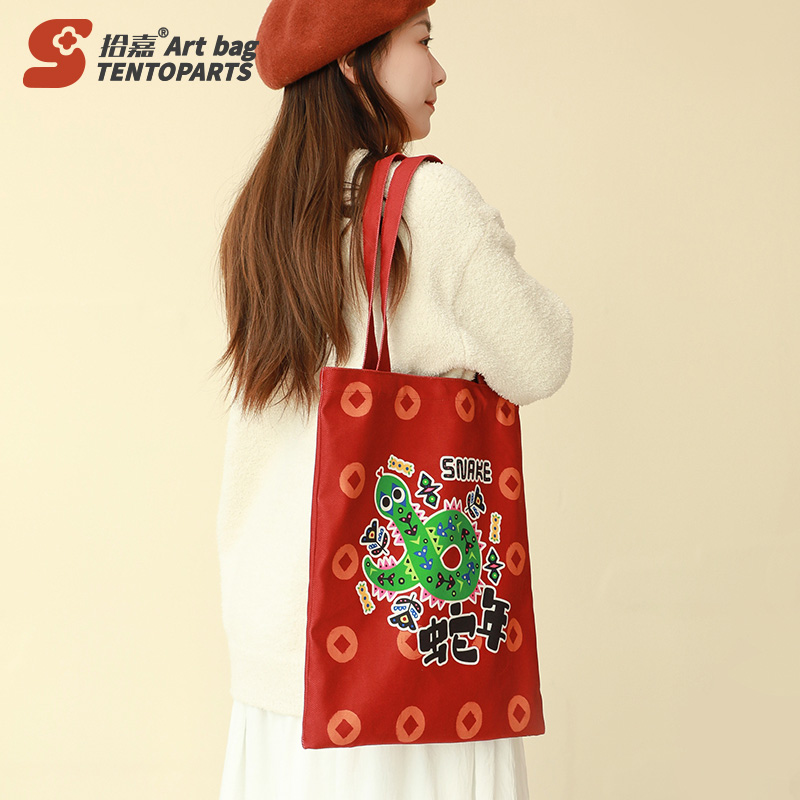 【直播专属】拾嘉X蛇纹系列新年礼品发财大号送礼钱袋春节单肩包