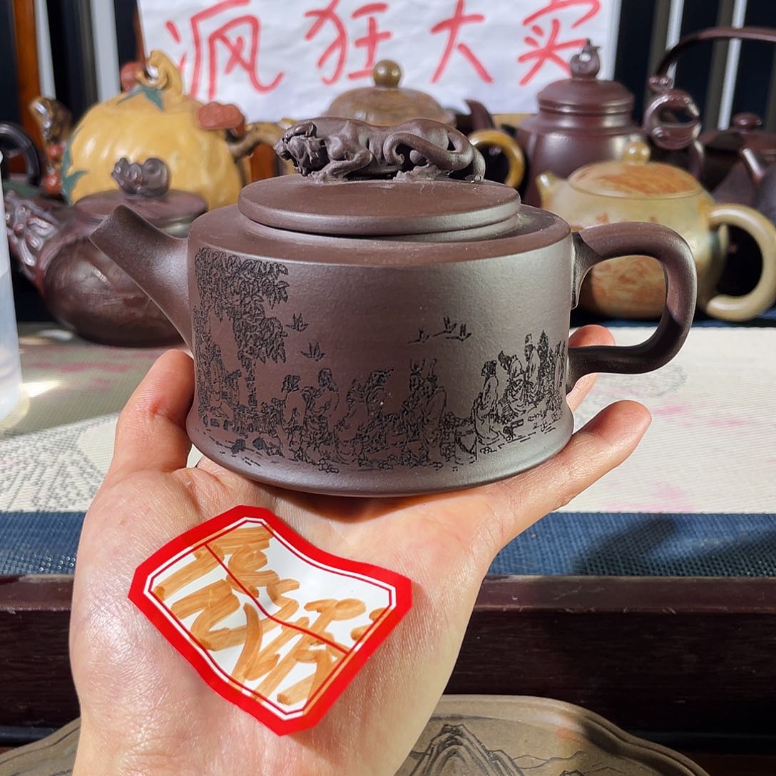 紫砂茶壶哈哈哈哈太