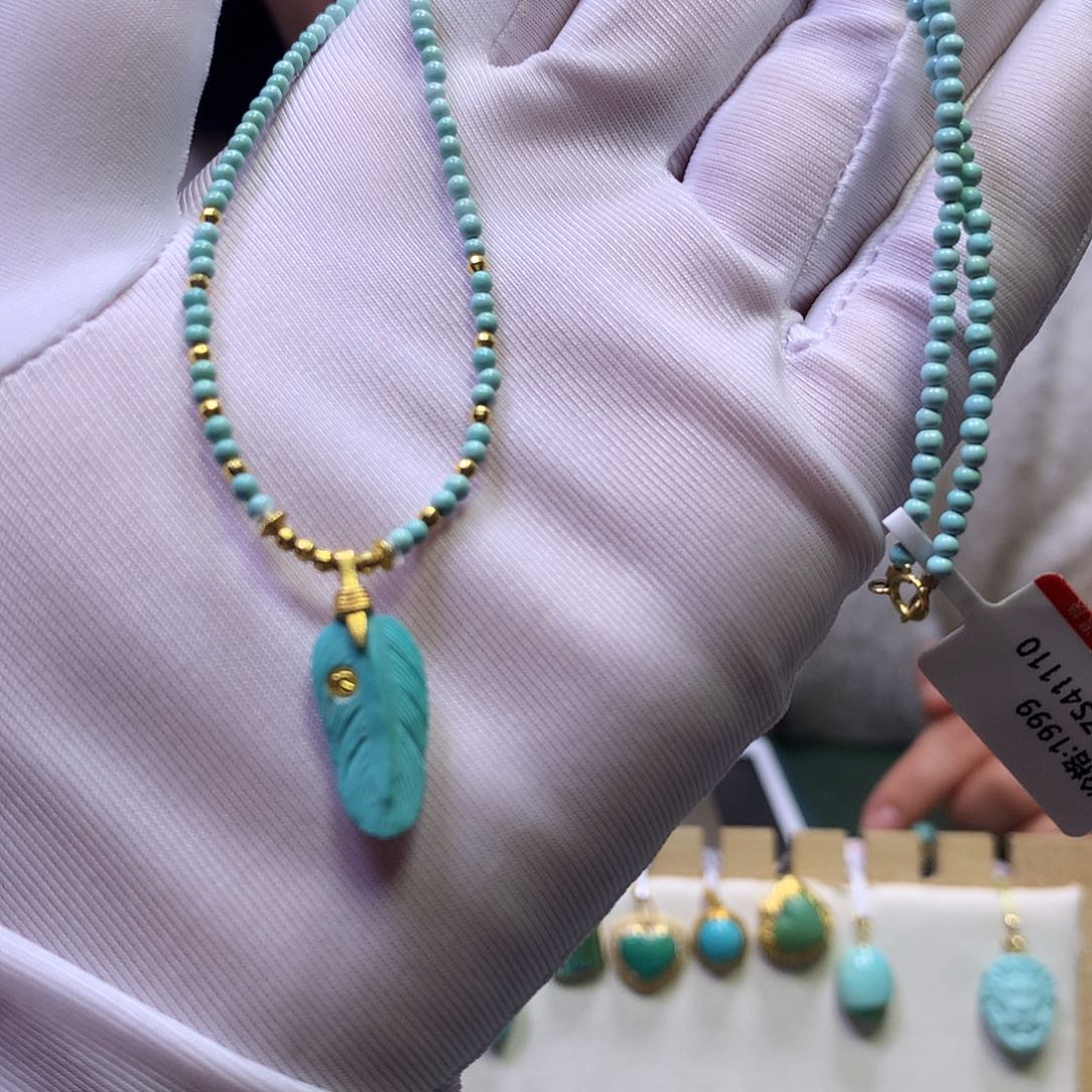 绿松石18K金镶嵌项链