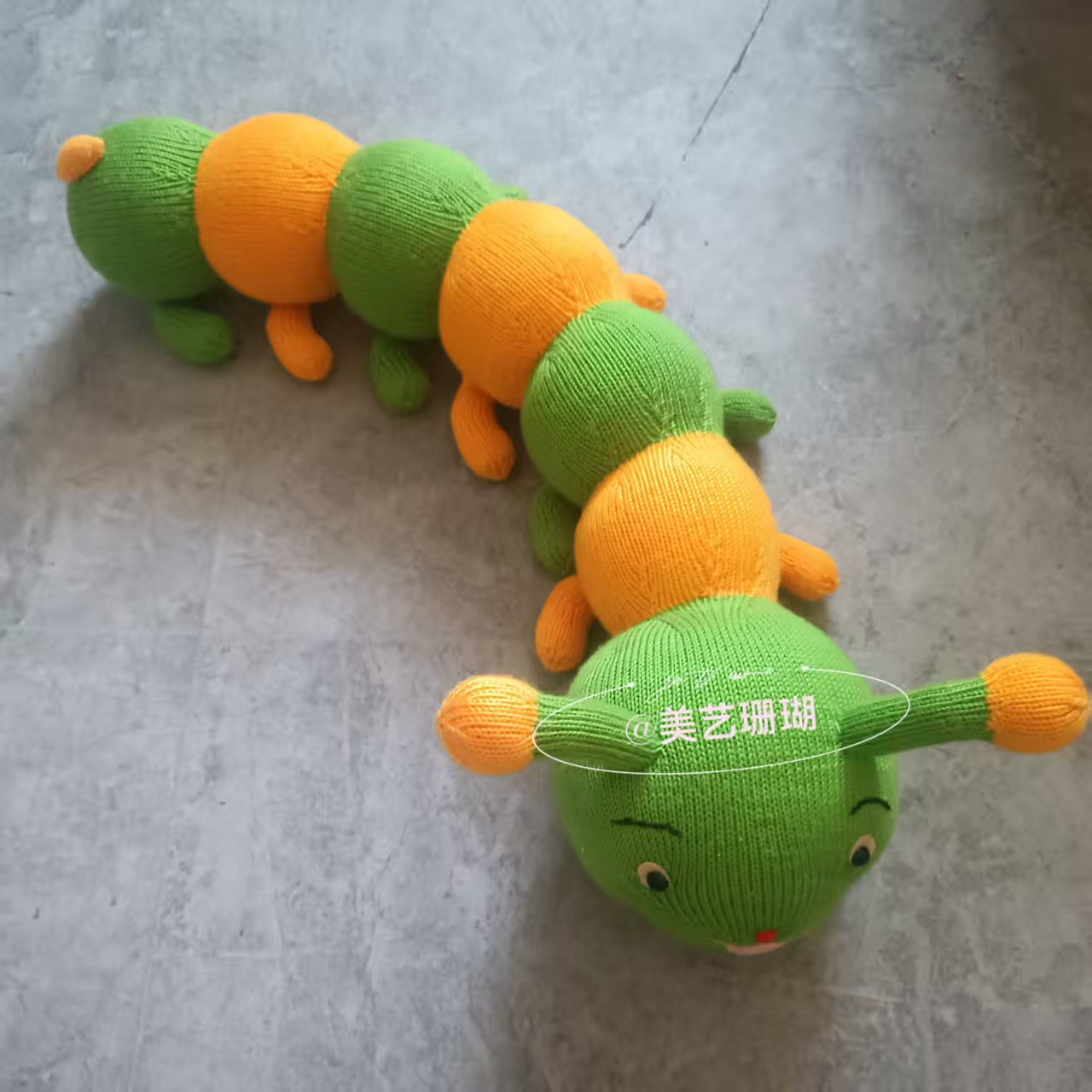 （非成品）手工编织毛毛虫抱枕材料包（不包括填充棉）