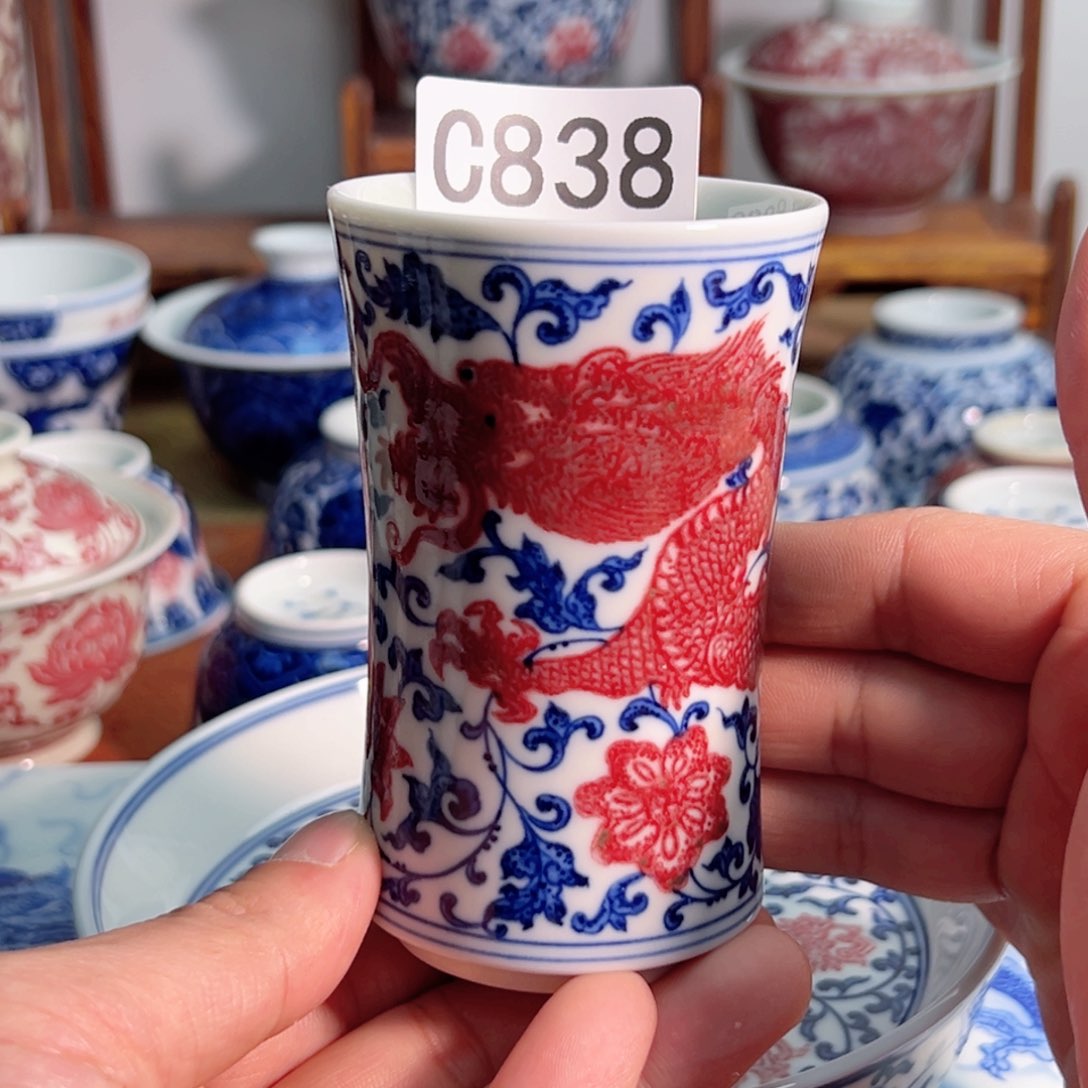 主人杯杯杯杯杯杯杯杯838