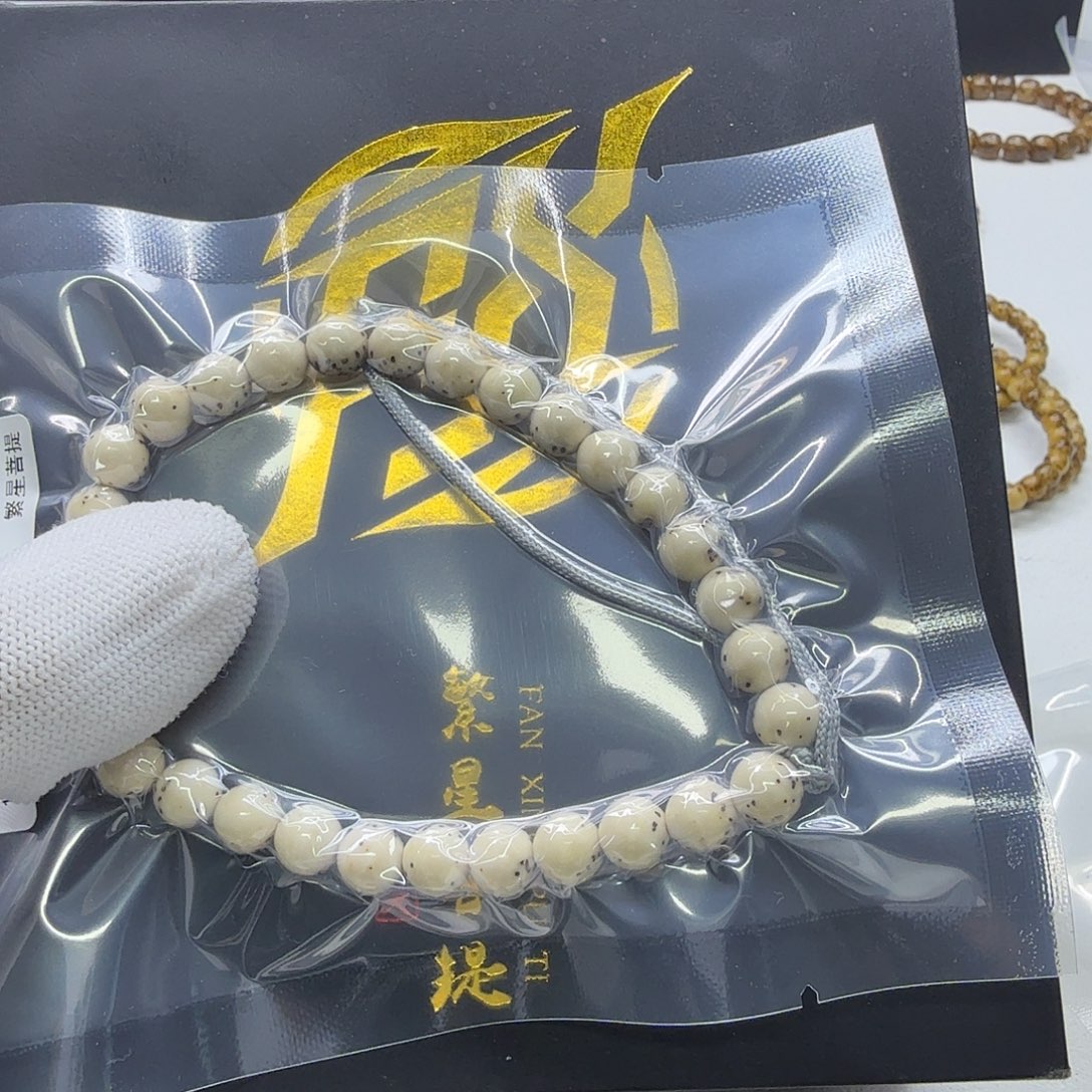 星月菩提吊坠17一物一图冰白通体龙蛋8圆108