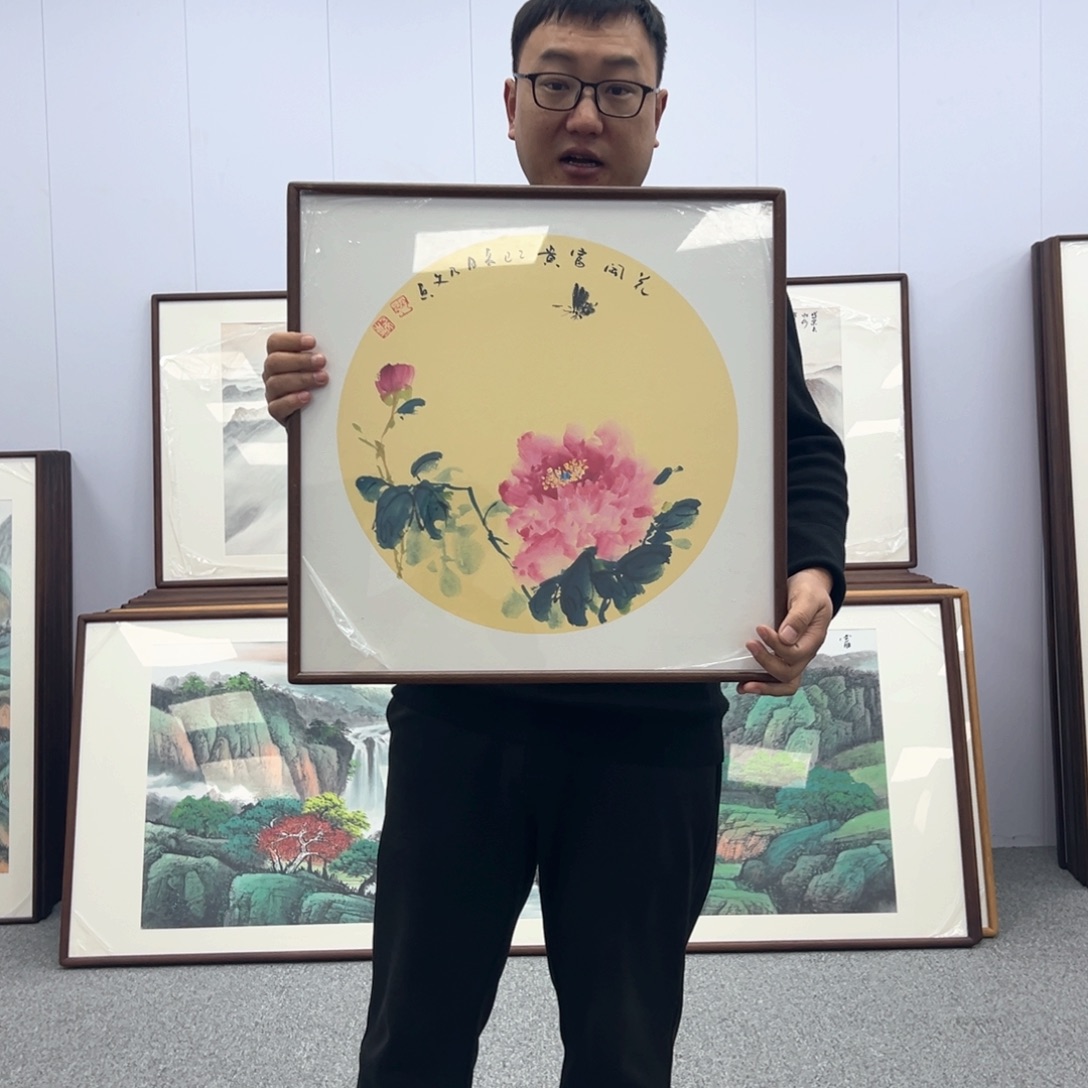 国画国画作品展览等